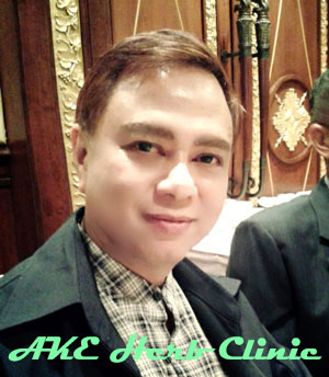 AKE Herb Clinic йӡع ѡäҹ آҾçʹäع÷й